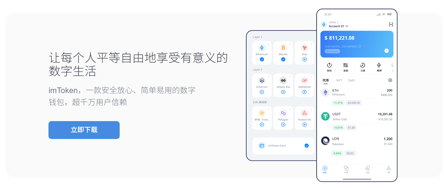 套系